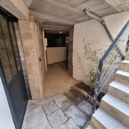 La Remise Apartamento